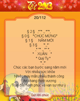 SMS-Chuc-Mung-Nam-Moi-2014
